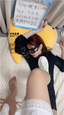 132435pt4vn23132vvb024.jpg